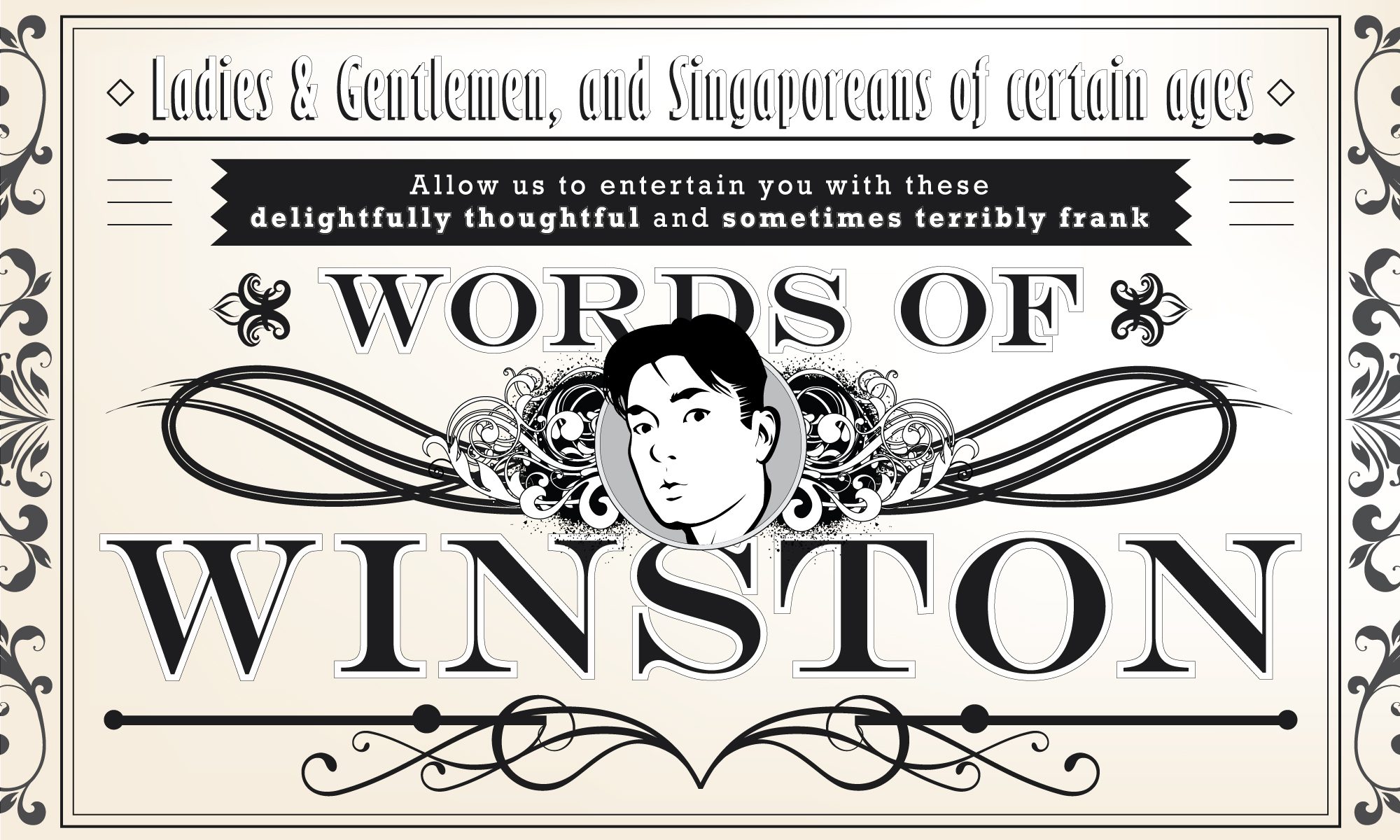 Words of Winston